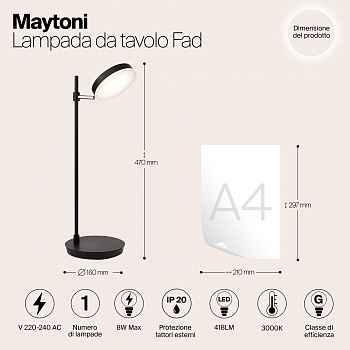 Настольная лампа для школьников Maytoni MOD070TL-L8B3K