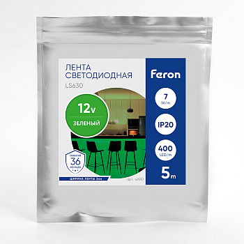 Светодиодная лента FERON 48951