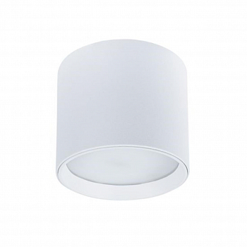 Светильник ARTE LAMP A5548PL-1WH